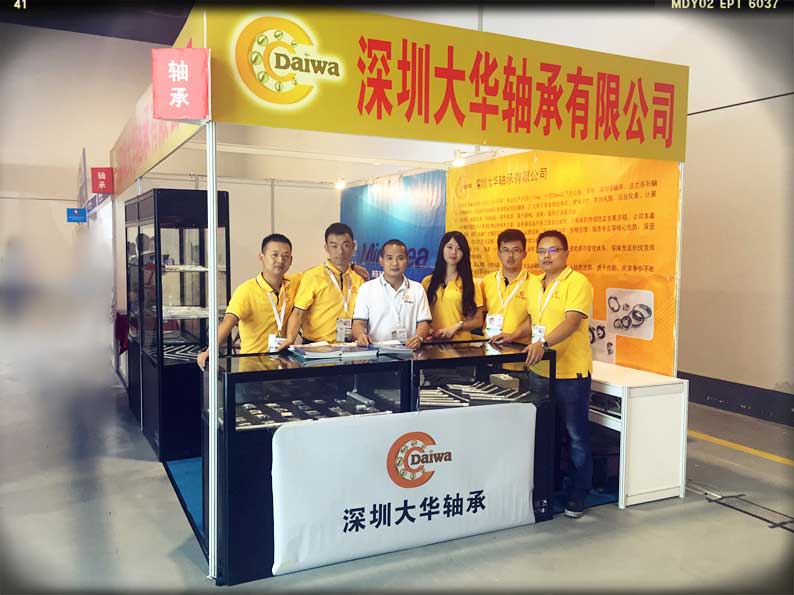 2015年第十二屆上海模型展，大華參展！