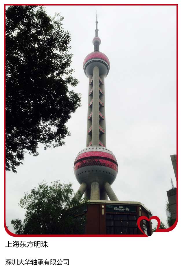 2015年第十二屆上海模型展，大華參展！